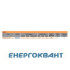 Будівельний щиток харчування ETI 004483301 з роз'ємами EDS11 4-2 / 2-5 32 (Роз'єм 32A / 5P-2 Schuko-4 АВ: C16 / 1-4 C32 / 3-2) Будівельний щиток харчування ETI 004483301 з роз'ємами EDS11 4-2 / 2-5 32 (Роз'єм 32A / 5P-2 Schuko-4 АВ: C16 / 1-4 C32 / 3-2)