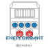 Будівельний щиток харчування ETI 004483301 з роз'ємами EDS11 4-2 / 2-5 32 (Роз'єм 32A / 5P-2 Schuko-4 АВ: C16 / 1-4 C32 / 3-2) Будівельний щиток харчування ETI 004483301 з роз'ємами EDS11 4-2 / 2-5 32 (Роз'єм 32A / 5P-2 Schuko-4 АВ: C16 / 1-4 C32 / 3-2)