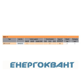 Будівельний щиток харчування ETI 004483303 з роз'ємами EDS11 4-5 16 16 (Роз'єм 16A / 5P-4 АВ: C16 / 3-3)