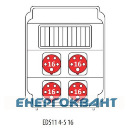 Будівельний щиток харчування ETI 004483303 з роз'ємами EDS11 4-5 16 16 (Роз'єм 16A / 5P-4 АВ: C16 / 3-3)