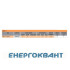 Будівельний щиток харчування ETI 004483305 з роз'ємами EDS11 4-5 16/32 16/32 (Роз'єм 16A / 5P-2 32A / 5P-2 АВ: C16 / 3-1 C32 / 3-2)