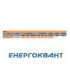 Будівельний щиток харчування ETI 004483307 з роз'ємами EDS11 2-2 / 3-5 32/16 (Роз'єм 16A / 5P-1 32A / 5P-2 Schuko-2 АВ: C16 / 1-2 C16 / 3-1 C32 / 3-2 )