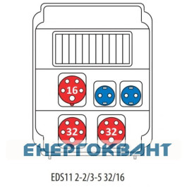 Будівельний щиток харчування ETI 004483307 з роз'ємами EDS11 2-2 / 3-5 32/16 (Роз'єм 16A / 5P-1 32A / 5P-2 Schuko-2 АВ: C16 / 1-2 C16 / 3-1 C32 / 3-2 )