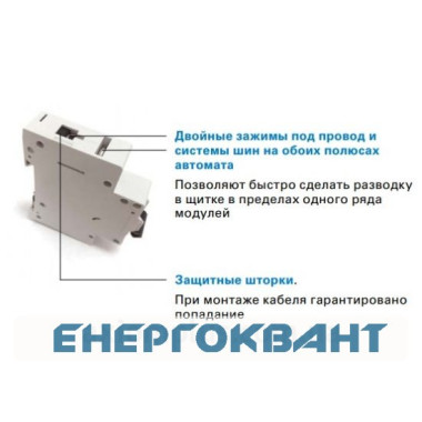 Автоматичний вимикач Eaton Moeller HL-B6 / 1