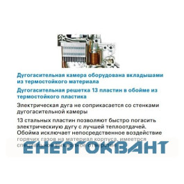 Автоматичний вимикач Eaton Moeller HL-B6 / 1