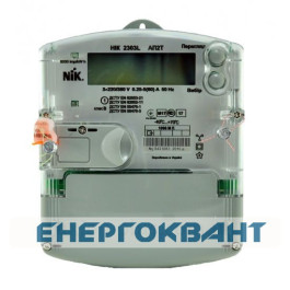 Електричний лічильник NIK 2303L АП2Т 1000 ME (5-60A)