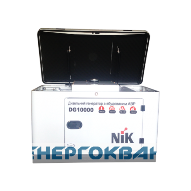 Дизельний генератор NIK DG10000