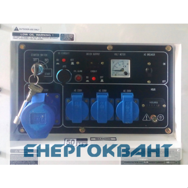 Дизельний генератор NIK DG10000