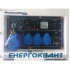 Дизельний генератор NIK DG10000
