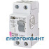 УЗО ETI 002063121 EFI-2 16 / 0.1 тип AC (10kA) УЗО ETI 002063121 EFI-2 16 / 0.1 тип AC (10kA)