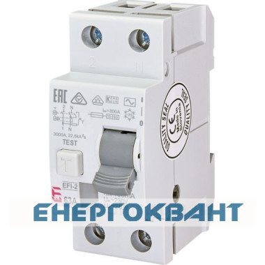 УЗО ETI 002063124 EFI-2 63 / 0.1 тип AC (10kA) УЗО ETI 002063124 EFI-2 63 / 0.1 тип AC (10kA)