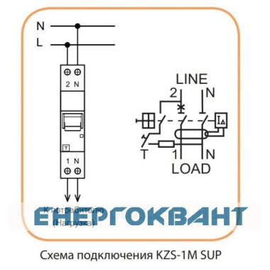 Диференціальний автомат ETI 002175701 KZS-1M SUP B 6 / 0.03 тип A (6kA) з верхнім підключенням