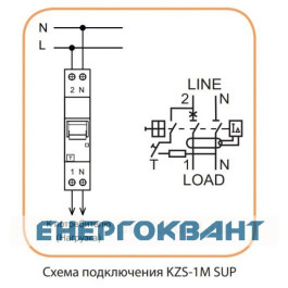 Диференціальний автомат ETI 002175814 KZS 1M SUP B 16 / 0.01 тип A (6kA) з верхнім підключенням