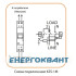 Диференціальний автомат ETI 002175202 KZS-1M B 10 / 0.03 тип A (6kA) з нижнім підключенням