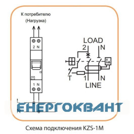 Диференціальний автомат ETI 002175222 KZS-1M C 10 / 0.03 тип A (6kA) з нижнім підключенням