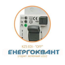 Диференціальний автомат ETI 002172407 KZS-2M2p EDI B 20 / 0.03 тип A (10kA) з нижнім підключенням