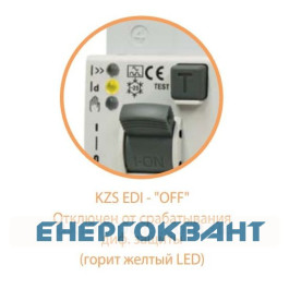 Диференціальний автомат ETI 002172407 KZS-2M2p EDI B 20 / 0.03 тип A (10kA) з нижнім підключенням
