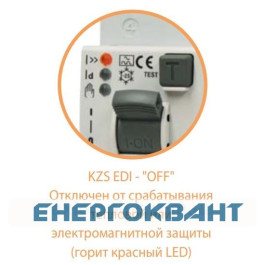Диференціальний автомат ETI 002172406 KZS-2M2p EDI B 16 / 0.03 тип A (10kA) з нижнім підключенням