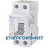 УЗО ETI 002062124 EFI-2 63 / 0.03 тип AC (10kA) УЗО ETI 002062124 EFI-2 63 / 0.03 тип AC (10kA)