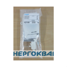 Роз'єм Hager FZ737B для горизонтального монтажу двох щитів Univers