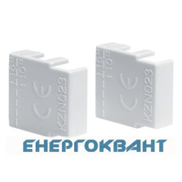 Кришка Hager KZN023 для 2 і 3 полюса шин KDN (1шт)