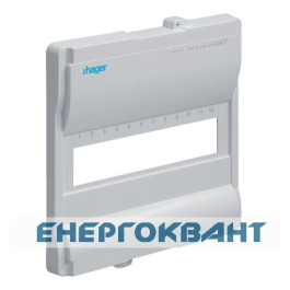 Пластикова лицьова панель Hager VZ221N для 1-рядного щита Volta