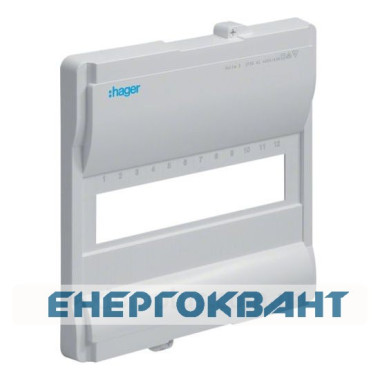 Пластикова лицьова панель Hager VZ221N для 1-рядного щита Volta