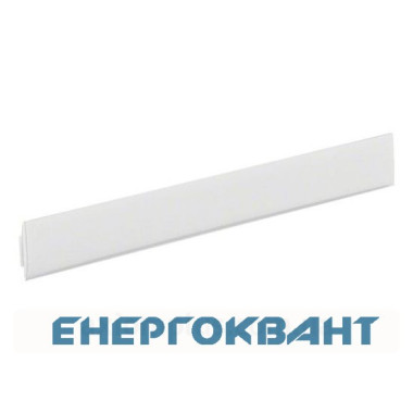 Самоклейка маркувальна полоса Hager VZ312BS на 12М