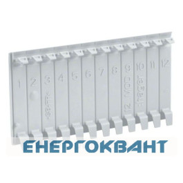 Смуга-заглушка Hager VZ413 для щитів шириною 6М (сіра)