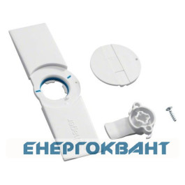 Накладка з відкидною ручкою Hager FZ598N для дверей щитів Univers
