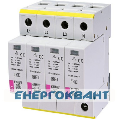 Обмежувач перенапруги ETI 002440395 ETITEC C T2 275/20 (4 + 0) 4p