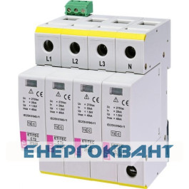 Обмежувач перенапруги ETI 002440396 ETITEC C T2 275/20 (4 + 0) 4p RC