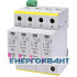 Обмежувач перенапруги ETI 002440396 ETITEC C T2 275/20 (4 + 0) 4p RC
