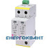 Обмежувач перенапруги ETI 002440398 ETITEC C T2 275/20 (2 + 0) 2p RC