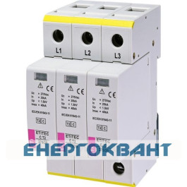 Обмежувач перенапруги ETI 002440399 ETITEC C T2 275/20 (3 + 0) 3p