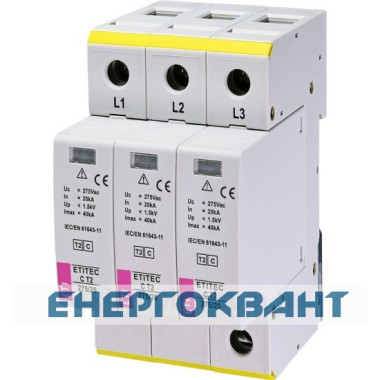 Обмежувач перенапруги ETI 002440399 ETITEC C T2 275/20 (3 + 0) 3p