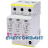 Обмежувач перенапруги ETI 002440399 ETITEC C T2 275/20 (3 + 0) 3p
