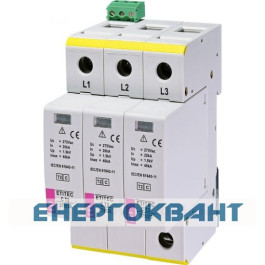 Обмежувач перенапруги ETI 002440400 ETITEC C T2 275/20 (3 + 0) 3p RC