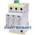 Обмежувач перенапруги ETI 002440400 ETITEC C T2 275/20 (3 + 0) 3p RC