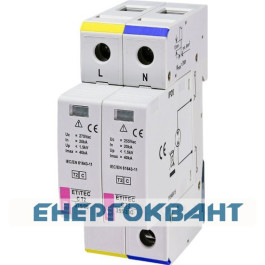 Обмежувач перенапруги ETI 002440401 ETITEC C T2 275/20 (1 + 1) 2p