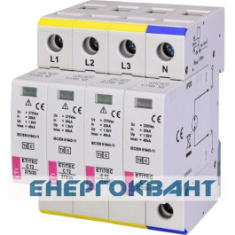 Обмежувач перенапруги ETI 002440403 ETITEC C T2 275/20 (3 + 1) 4p