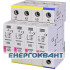 Обмежувач перенапруги ETI 002440403 ETITEC C T2 275/20 (3 + 1) 4p