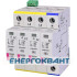 Обмежувач перенапруги ETI 002440404 ETITEC C T2 275/20 (3 + 1) 4p RC Обмежувач перенапруги ETI 002440404 ETITEC C T2 275/20 (3 + 1) 4p RC