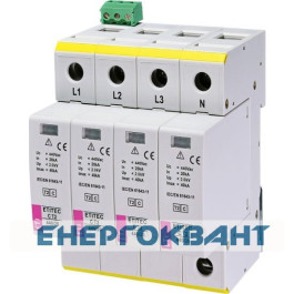 Обмежувач перенапруги ETI 002440408 ETITEC C T2 440/20 (4 + 0) 4p RC