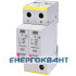 Обмежувач перенапруги ETI 002440409 ETITEC C T2 440/20 (2 + 0) 2p