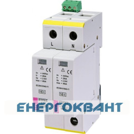 Обмежувач перенапруги ETI 002440410 ETITEC C T2 440/20 (2 + 0) 2p RC