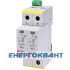 Обмежувач перенапруги ETI 002440410 ETITEC C T2 440/20 (2 + 0) 2p RC Обмежувач перенапруги ETI 002440410 ETITEC C T2 440/20 (2 + 0) 2p RC