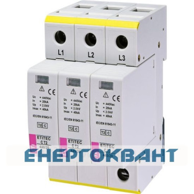 Обмежувач перенапруги ETI 002440411 ETITEC C T2 440/20 (3 + 0) 3p Обмежувач перенапруги ETI 002440411 ETITEC C T2 440/20 (3 + 0) 3p