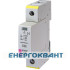 Обмежувач перенапруги ETI 002440417 ETITEC D T3 275/3 (1 + 0) 1p Обмежувач перенапруги ETI 002440417 ETITEC D T3 275/3 (1 + 0) 1p