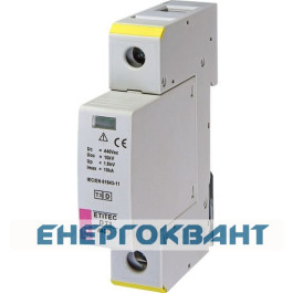 Обмежувач перенапруги ETI 002440419 ETITEC D T3 440/3 (1 + 0) 1p